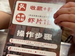 -清迈清迈巷口小排档(烟台山店)