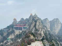 -老君山风景名胜区