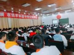 -成都濑川外国语学校