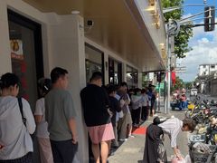-新川饮食(新川小区店)