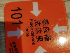 -大快活(丽丰店)