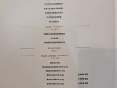 -王品牛排(郑州大卫城店)