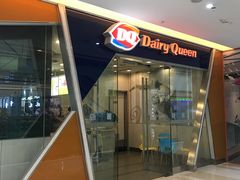 门面-DQ·蛋糕·冰淇淋(金牛万达店)