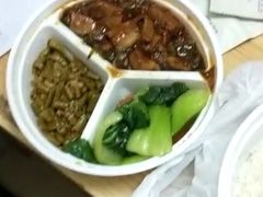 -72街荷叶饭(三元里店)