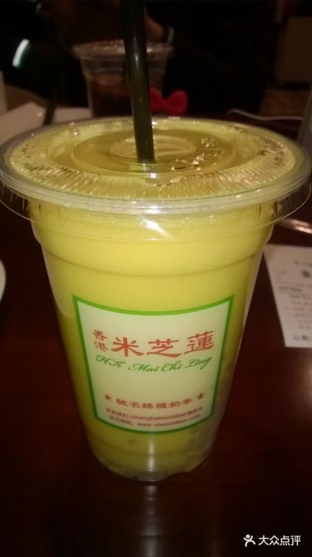 米芝莲(悠唐购物中心店)杨枝甘露图片 - 第3张