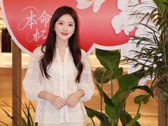 -LANN I 蘭 SPA(陆家嘴中心店)