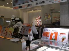 -野人先生现做冰淇淋(北京环宇荟店)