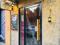 -LIBERO(张虹路店)