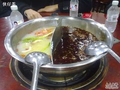 20091217485-王大妈专业火锅店