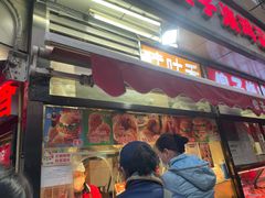 -味味香(团结湖店)