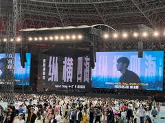-山西体育中心红灯笼体育场