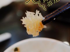 -红星光发煲仔饭(文海店)