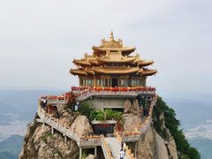 -老君山风景名胜区