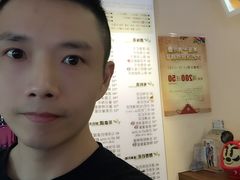 -茶涎(站前信阳店)