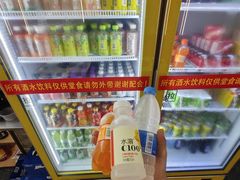 -李记鲜切牛肉自助火锅(紫薇花园店)