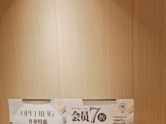 -慢慢中医馆·推拿·艾灸·正骨(上梅林店)