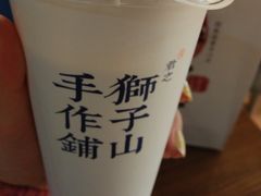 -君之狮子山·轻糖烘焙(松江印象城店)