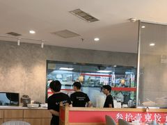 -叁拾壹克饺子·东北菜(国贸店)