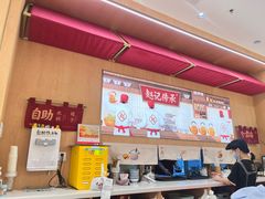 -赵记传承(佛山禅城魁奇路店)