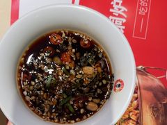 -老佛爷炭火蛙锅直营(清滨路总店)