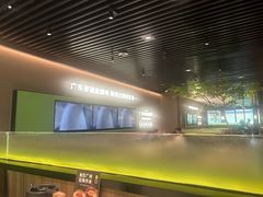 -客语客家菜(华发商都店)