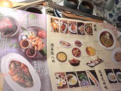 -绿茶餐厅(华联万柳店)