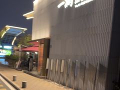 -一澜江宴·江景地标楚菜(江滩公园店)