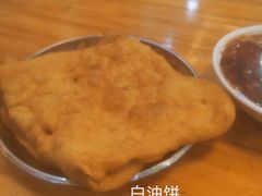 -增盛魁小吃店