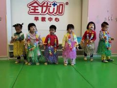 -全优加早教托育园(金海岸店)