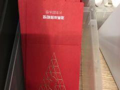 -海马体照相馆|大师(武汉光谷K11店)