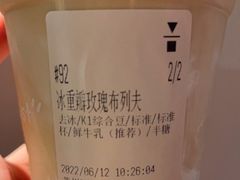 -代数学家algebraist(诚品店)