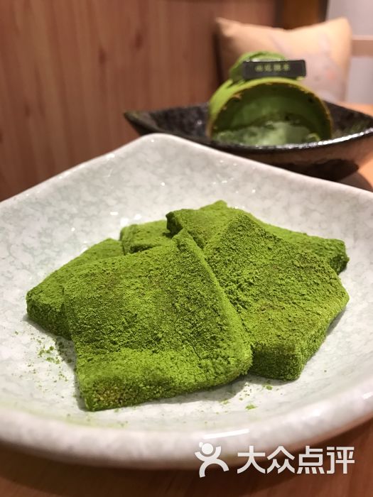 西尾抹茶抹茶蕨饼图片 第38张