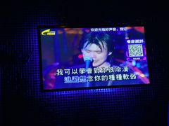 -好声音时尚量贩KTV(之心城店)