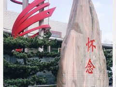 -上海市宝山区殡仪馆-停车场