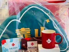 -Tims天好咖啡(江干万象城店)