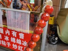 -王中王刨冰
