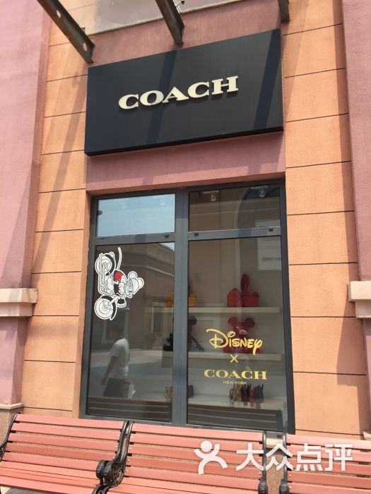 coach(新燕莎奥特莱斯店)图片 - 第45张