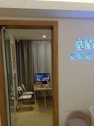 -塑青春&伊肤泉祛痘皮肤管理