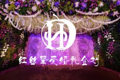 点击看大图 -上海万豪虹桥大酒店·宴会厅