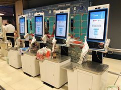 -美特好厨房(太原南站店)