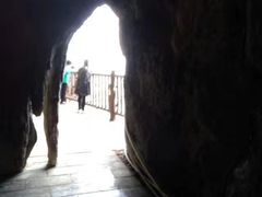 -塔云山