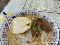 -六禄面家(芳和分店)