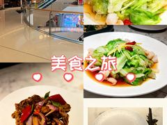 -奉天小馆·非遗东北菜(济南万象城店)