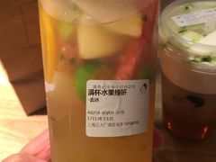 -喜茶(上海正大广场店)