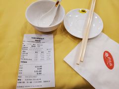 -功德林素菜饭庄(前门店)