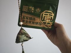 -清真军军绿豆糕(回坊总店)