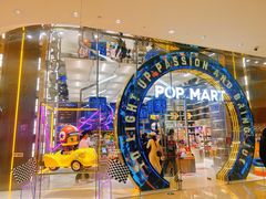 -泡泡玛特POPMART(国贸三期店)