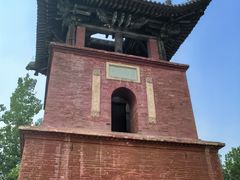 -司马温公祠