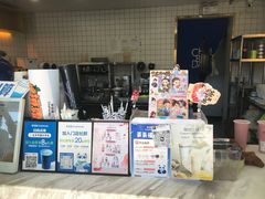 -茶百道(传媒大学店)