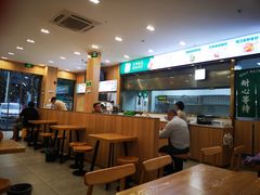 -袁记云饺(世纪城店)